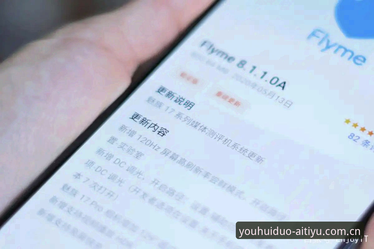 爱体育新用户福利常见问题全面评测：老用户带你避开那些坑