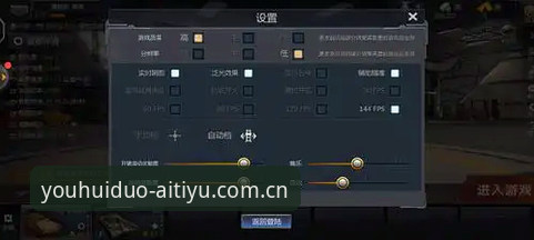 爱体育体验评测2026最新版本 2026最新版爱体育体验评测:如何避免卡顿并玩得尽兴?