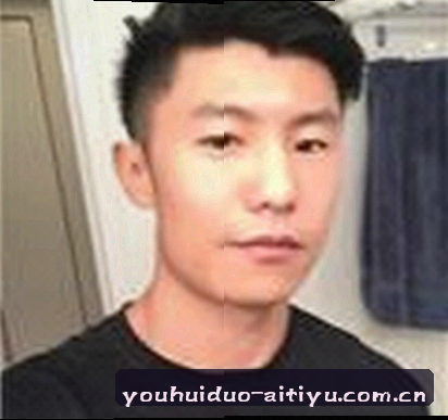周婷